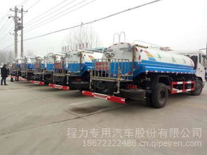 湖北程力集团东风福瑞卡5方洒水车 功能、价格与选购指南